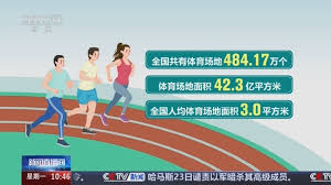 2026世界杯官网 乒乓球台上的扣子